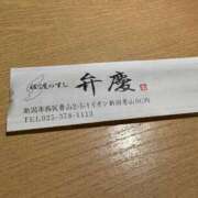 ヒメ日記 2025/07/18 20:22 投稿 瑠衣【るい】 輝女