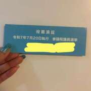 ヒメ日記 2025/07/19 18:30 投稿 瑠衣【るい】 輝女