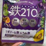 ヒメ日記 2025/07/24 11:58 投稿 瑠衣【るい】 輝女