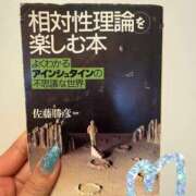 ヒメ日記 2025/08/03 16:04 投稿 瑠衣【るい】 輝女