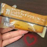 ヒメ日記 2025/08/05 21:21 投稿 瑠衣【るい】 輝女