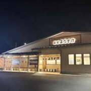 ヒメ日記 2025/09/03 12:22 投稿 瑠衣【るい】 輝女