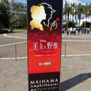 ヒメ日記 2025/10/10 15:16 投稿 瑠衣【るい】 輝女