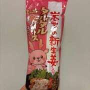 ヒメ日記 2025/11/07 11:03 投稿 瑠衣【るい】 輝女