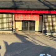 ヒメ日記 2025/11/21 16:01 投稿 瑠衣【るい】 輝女