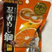 ヒメ日記 2025/11/29 13:58 投稿 瑠衣【るい】 輝女