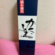 ヒメ日記 2025/11/29 23:38 投稿 瑠衣【るい】 輝女