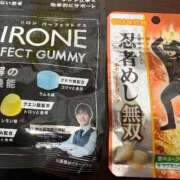 ヒメ日記 2026/01/29 16:02 投稿 瑠衣【るい】 輝女