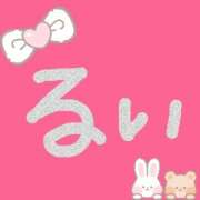 ヒメ日記 2026/04/04 23:33 投稿 瑠衣【るい】 輝女