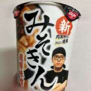 ふみか はじめての。。 所沢東村山ちゃんこ