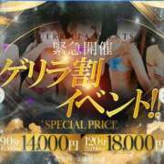 ヒメ日記 2025/06/21 18:59 投稿 はく One More 奥様　松戸店