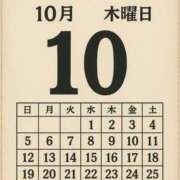 ヒメ日記 2025/10/11 01:39 投稿 はく One More 奥様　松戸店