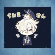 ヒメ日記 2025/10/11 21:09 投稿 はく One More 奥様　松戸店