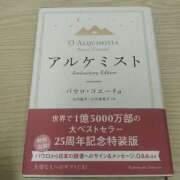 ヒメ日記 2025/10/13 21:19 投稿 はく One More 奥様　松戸店