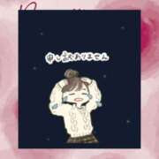 ヒメ日記 2026/01/09 13:54 投稿 はく One More 奥様　松戸店