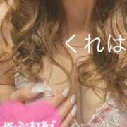 ヒメ日記 2025/09/04 09:22 投稿 くれは 出会い系人妻ネットワーク さいたま～大宮編