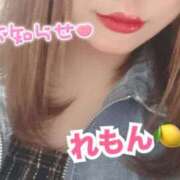 れもん 絶対見てほしいです 成田人妻花壇