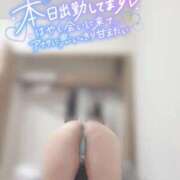 れもん お尻 成田人妻花壇