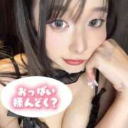 ヒメ日記 2025/07/20 13:42 投稿 ゆりえ Charme（シャルム）