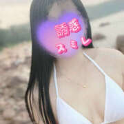 ヒメ日記 2025/09/23 15:42 投稿 誘惑すみれ 誘惑学園