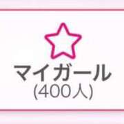 ヒメ日記 2025/08/09 19:09 投稿 ナナ キャンディ(鹿児島)