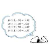 ヒメ日記 2025/07/17 22:36 投稿 とと 丸妻 横浜本店