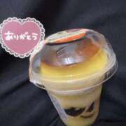 ヒメ日記 2025/09/04 17:43 投稿 とと 丸妻 横浜本店