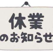 ヒメ日記 2025/07/22 20:26 投稿 平手翠 皇帝別館（こうていべっかん）