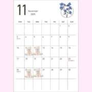 平手翠 シフトになりま〜す💡 皇帝別館（こうていべっかん）