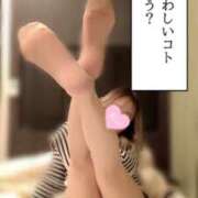 ヒメ日記 2026/05/01 19:44 投稿 みこと プリンセスセレクション姫路