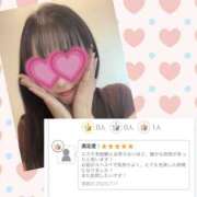 ヒメ日記 2025/07/08 12:10 投稿 椎木ひみこ ワイフコレクション