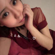 ヒメ日記 2025/07/19 23:11 投稿 ことね☆ EXE（エグゼ）