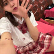 ヒメ日記 2025/07/30 09:16 投稿 ことね☆ EXE（エグゼ）