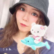 ヒメ日記 2025/08/20 10:46 投稿 ことね☆ EXE（エグゼ）