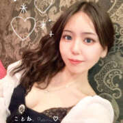 ヒメ日記 2025/08/22 10:30 投稿 ことね☆ EXE（エグゼ）