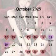 ヒメ日記 2025/10/15 10:37 投稿 ことね☆ EXE（エグゼ）