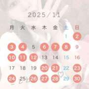 ヒメ日記 2025/10/23 15:50 投稿 ことね☆ EXE（エグゼ）