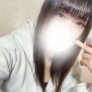 エマ こんなきぶん♡ ツートップ