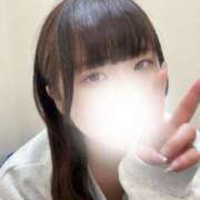 エマ 捕まってみる？ ツートップ