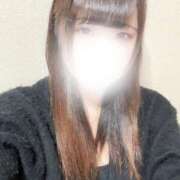 エマ 潤いが♡ ツートップ