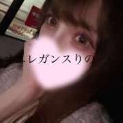 ヒメ日記 2025/06/18 20:00 投稿 松井 りの Neo Elegance（ネオエレガンス）