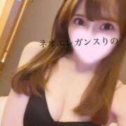ヒメ日記 2025/06/19 19:00 投稿 松井 りの Neo Elegance（ネオエレガンス）