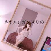 ヒメ日記 2025/06/20 16:00 投稿 松井 りの Neo Elegance（ネオエレガンス）
