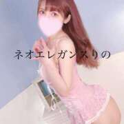ヒメ日記 2025/06/22 20:00 投稿 松井 りの Neo Elegance（ネオエレガンス）
