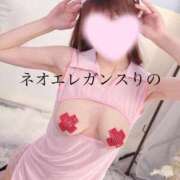 ヒメ日記 2025/06/22 21:51 投稿 松井 りの Neo Elegance（ネオエレガンス）