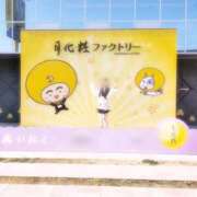 ヒメ日記 2026/05/23 22:49 投稿 わか クラブバカラ