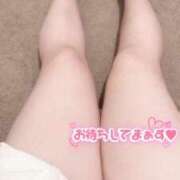 ヒメ日記 2025/06/24 17:03 投稿 かほ★地元未経験期待の星♡ Fuwa×Fuwaかなざわ。