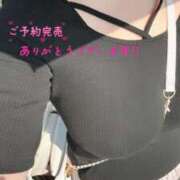 ヒメ日記 2025/07/11 18:54 投稿 かほ★地元未経験期待の星♡ Fuwa×Fuwaかなざわ。