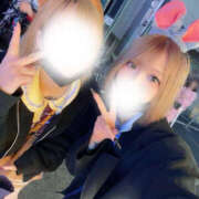 グミ 次回17:15🈳 NEW GENERATION