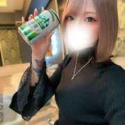 ヒメ日記 2026/03/13 01:21 投稿 グミ NEW GENERATION